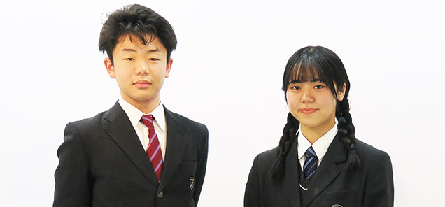 郁文館中学校
