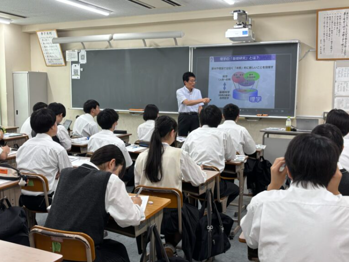 郁文館中学校