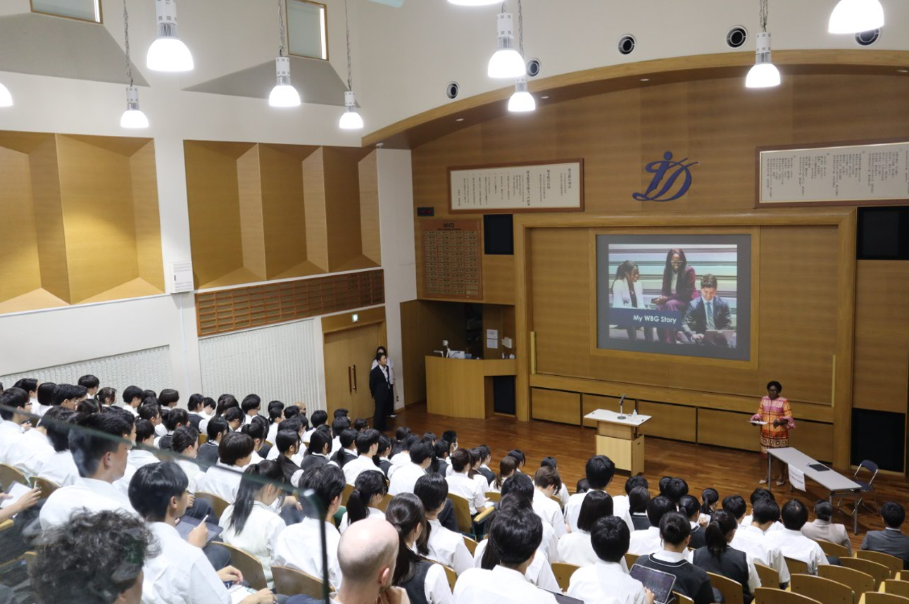 郁文館中学校