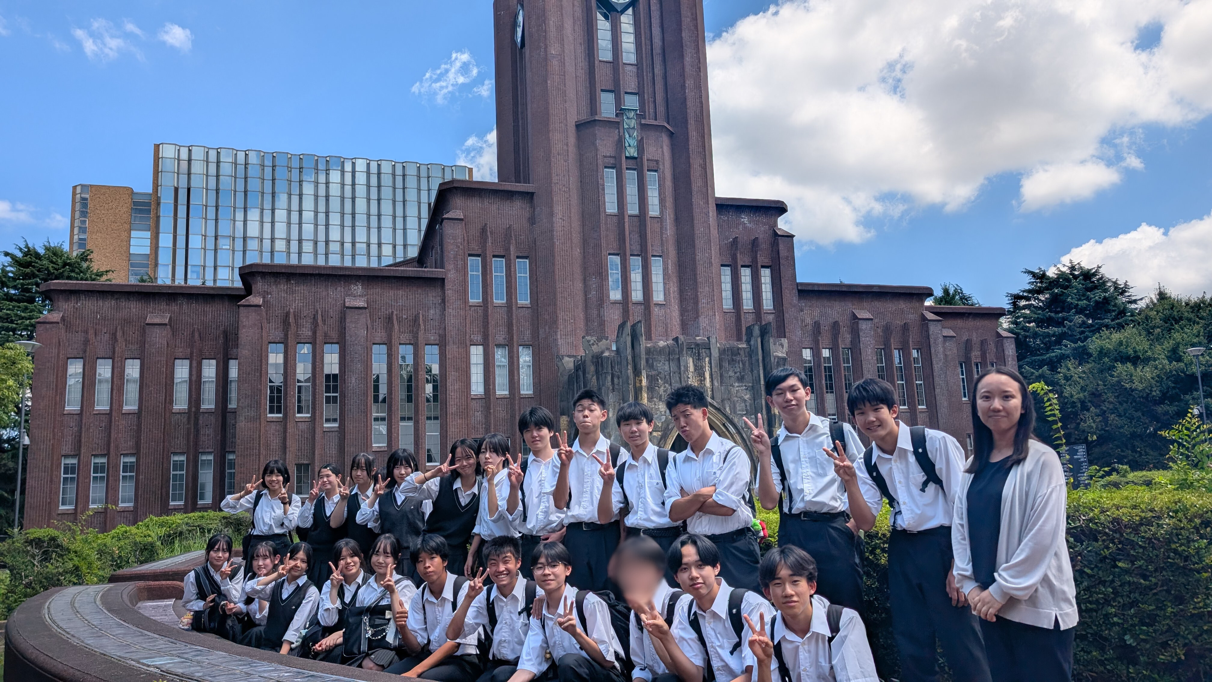 郁文館中学校