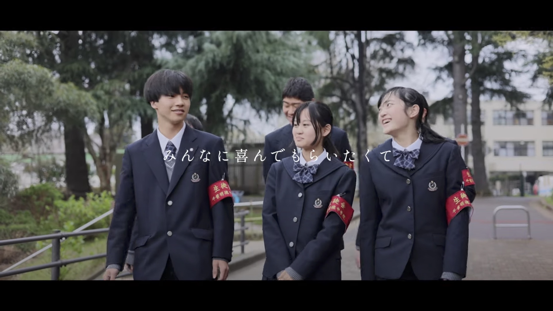 千葉明徳中学校