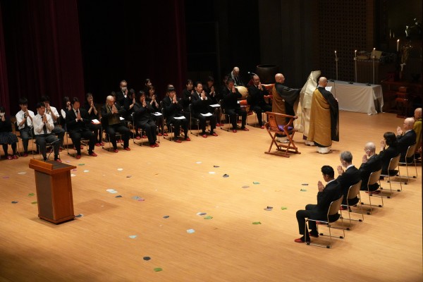 鶴見大学附属中学校