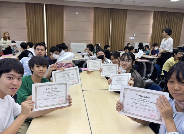 鶴見大学附属中学校