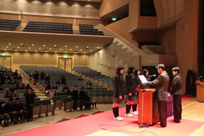 鶴見大学附属中学校