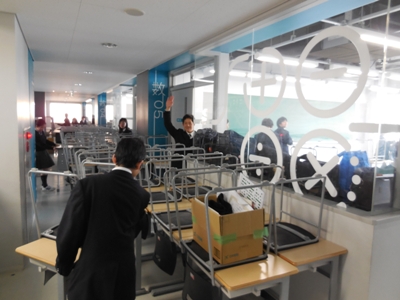 鶴見大学附属中学校