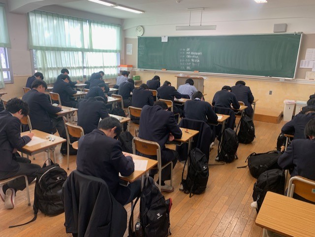 藤嶺学園藤沢中学校
