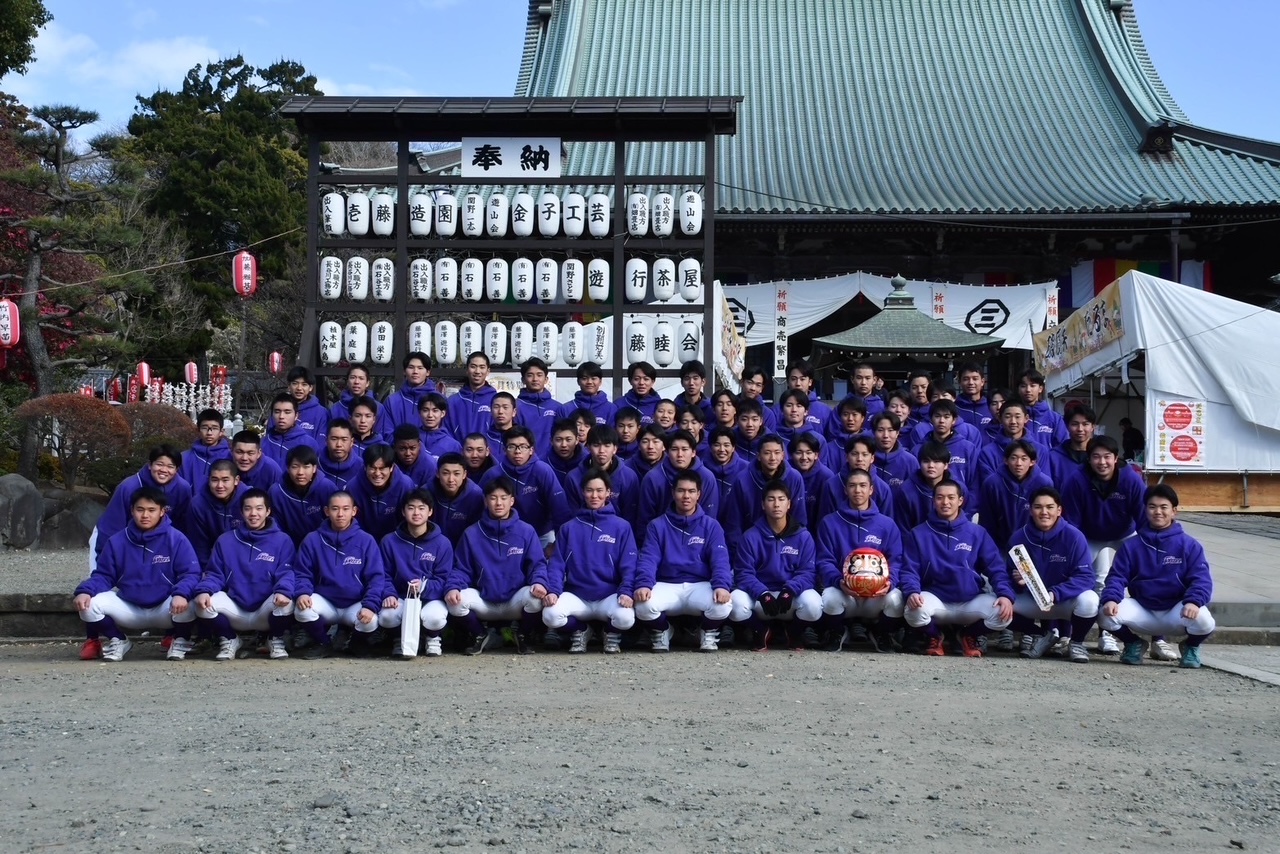 藤嶺学園藤沢中学校
