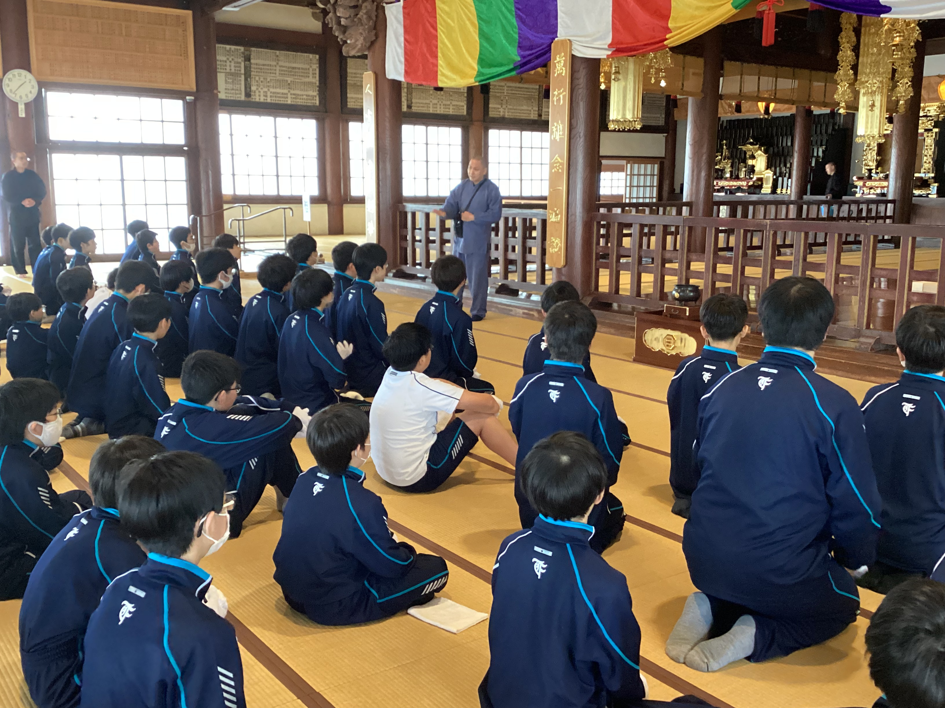 藤嶺学園藤沢中学校