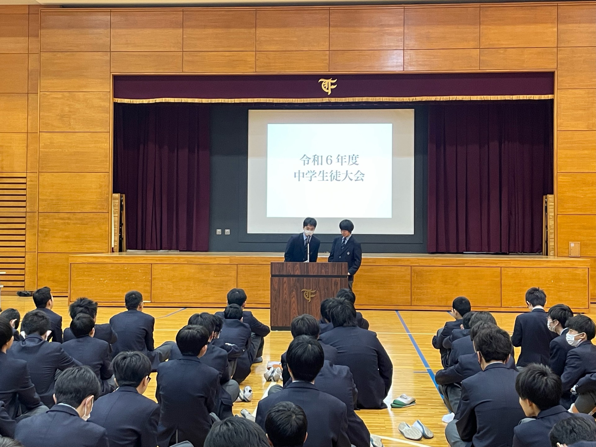 藤嶺学園藤沢中学校