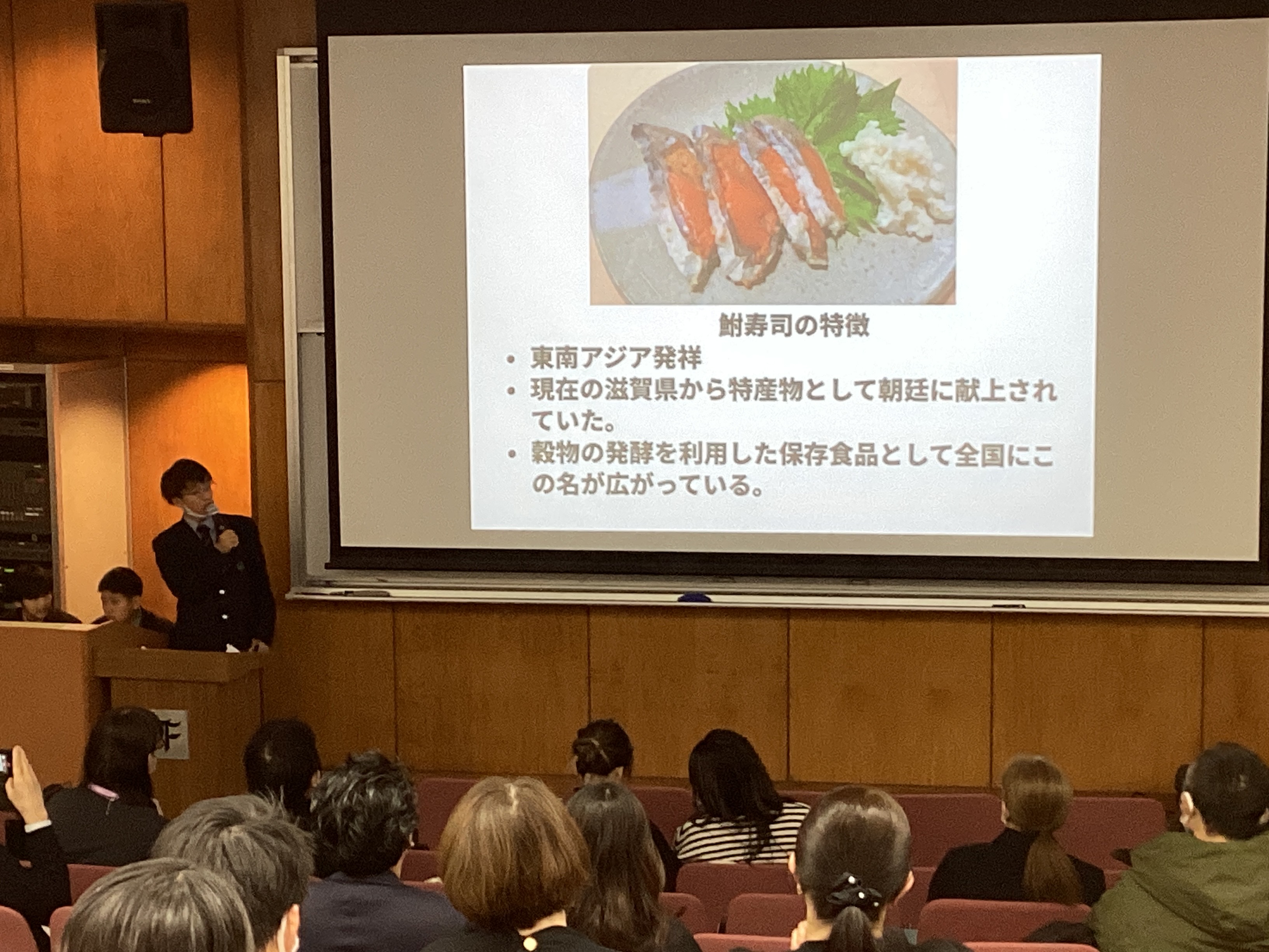 藤嶺学園藤沢中学校