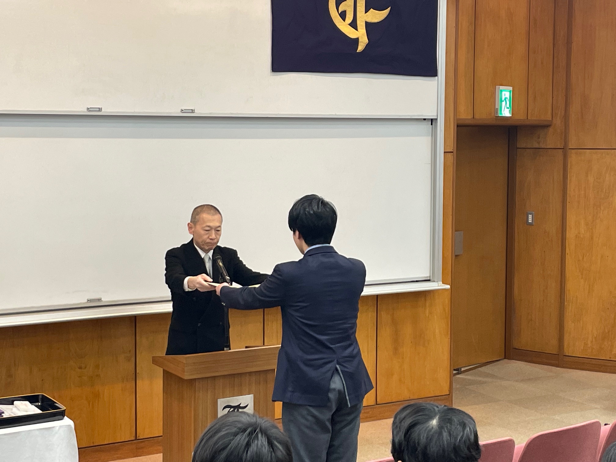 藤嶺学園藤沢中学校