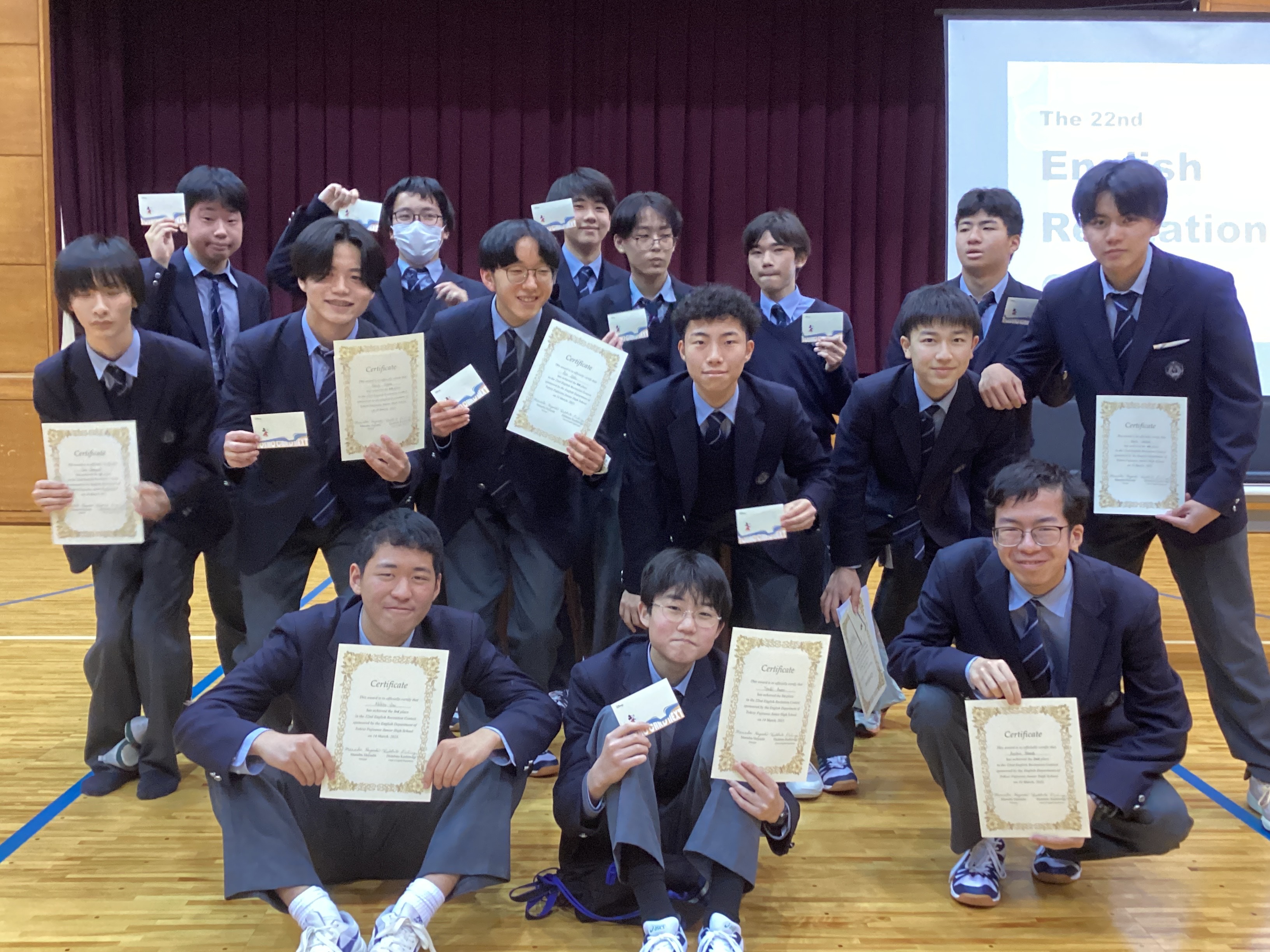 藤嶺学園藤沢中学校
