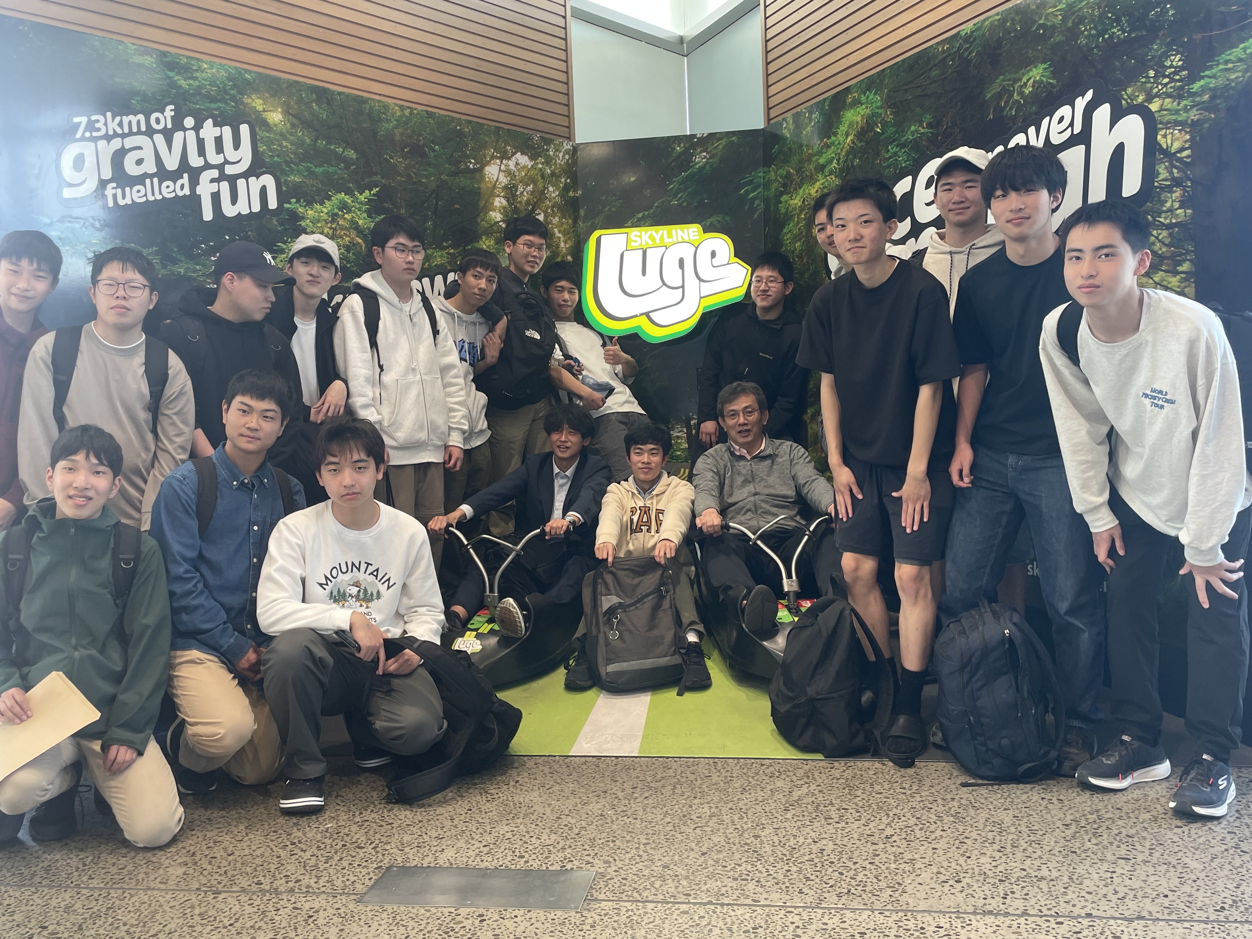 藤嶺学園藤沢中学校