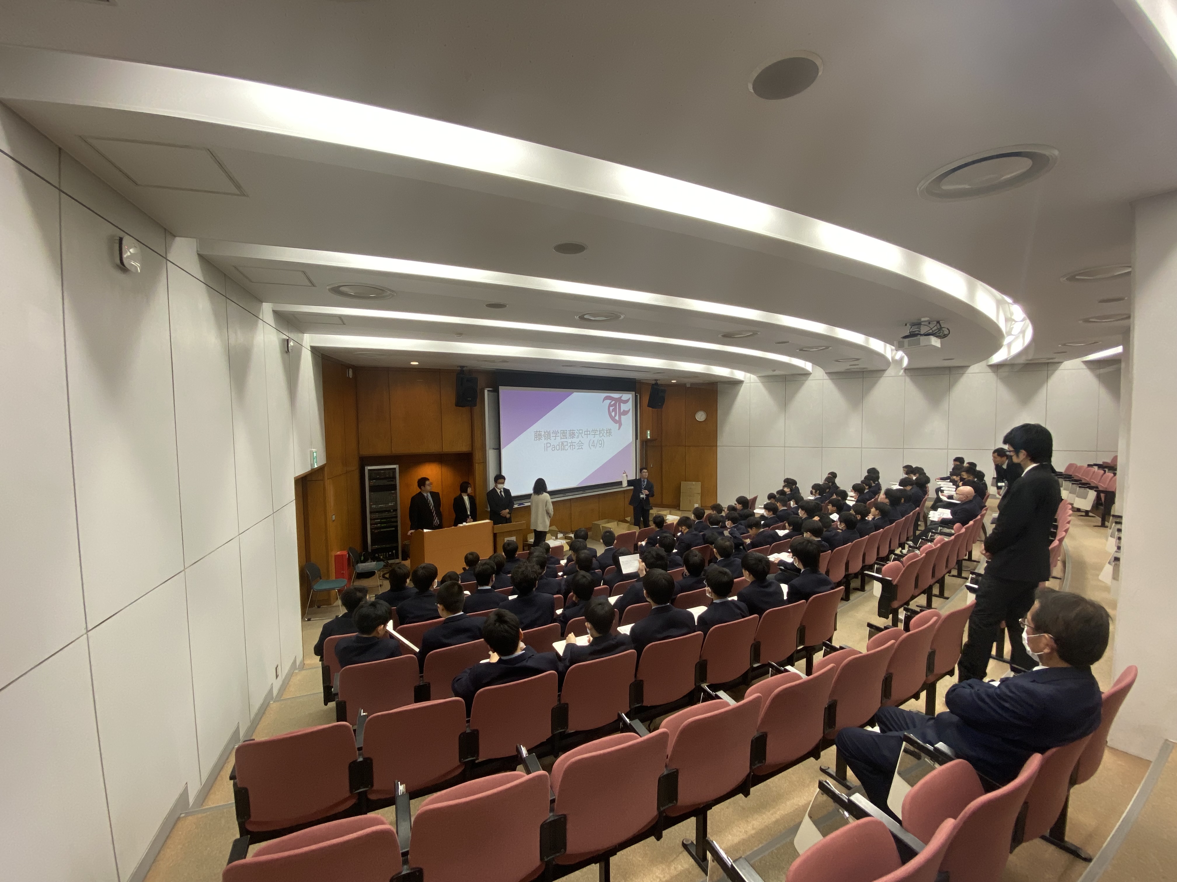 藤嶺学園藤沢中学校