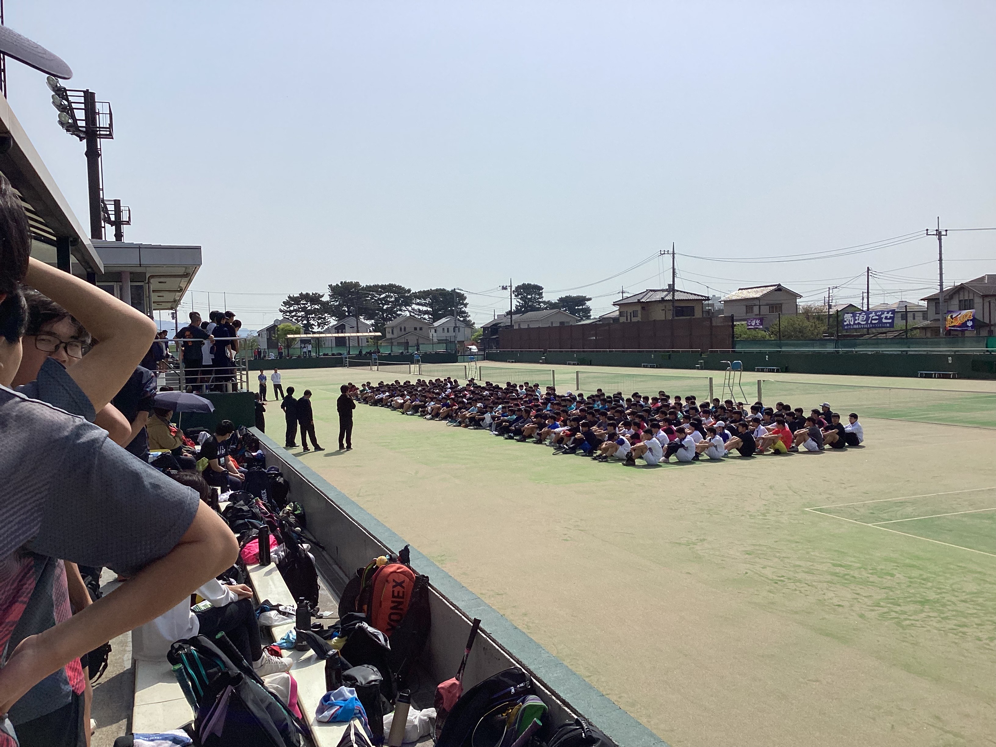 藤嶺学園藤沢中学校