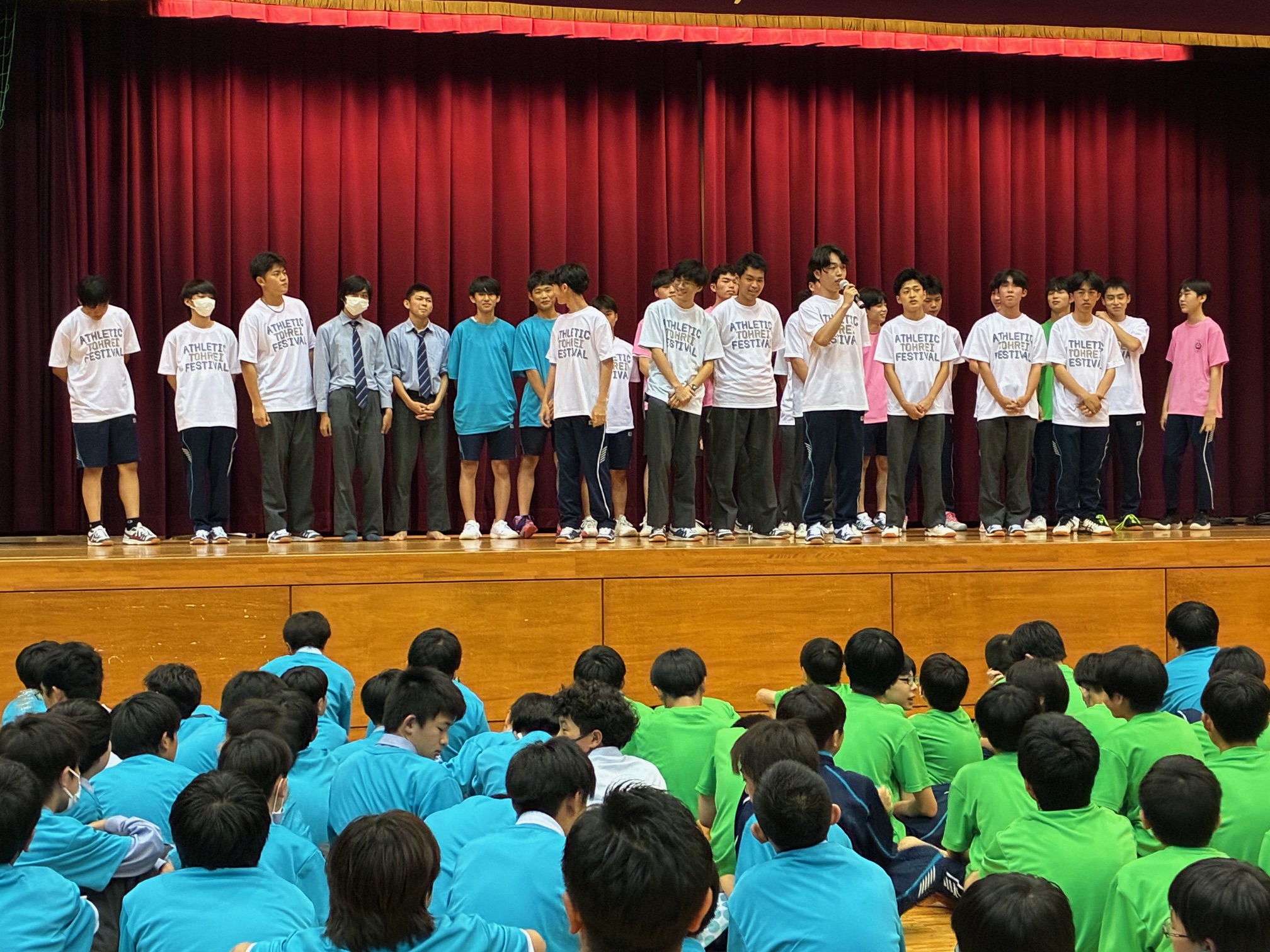 藤嶺学園藤沢中学校