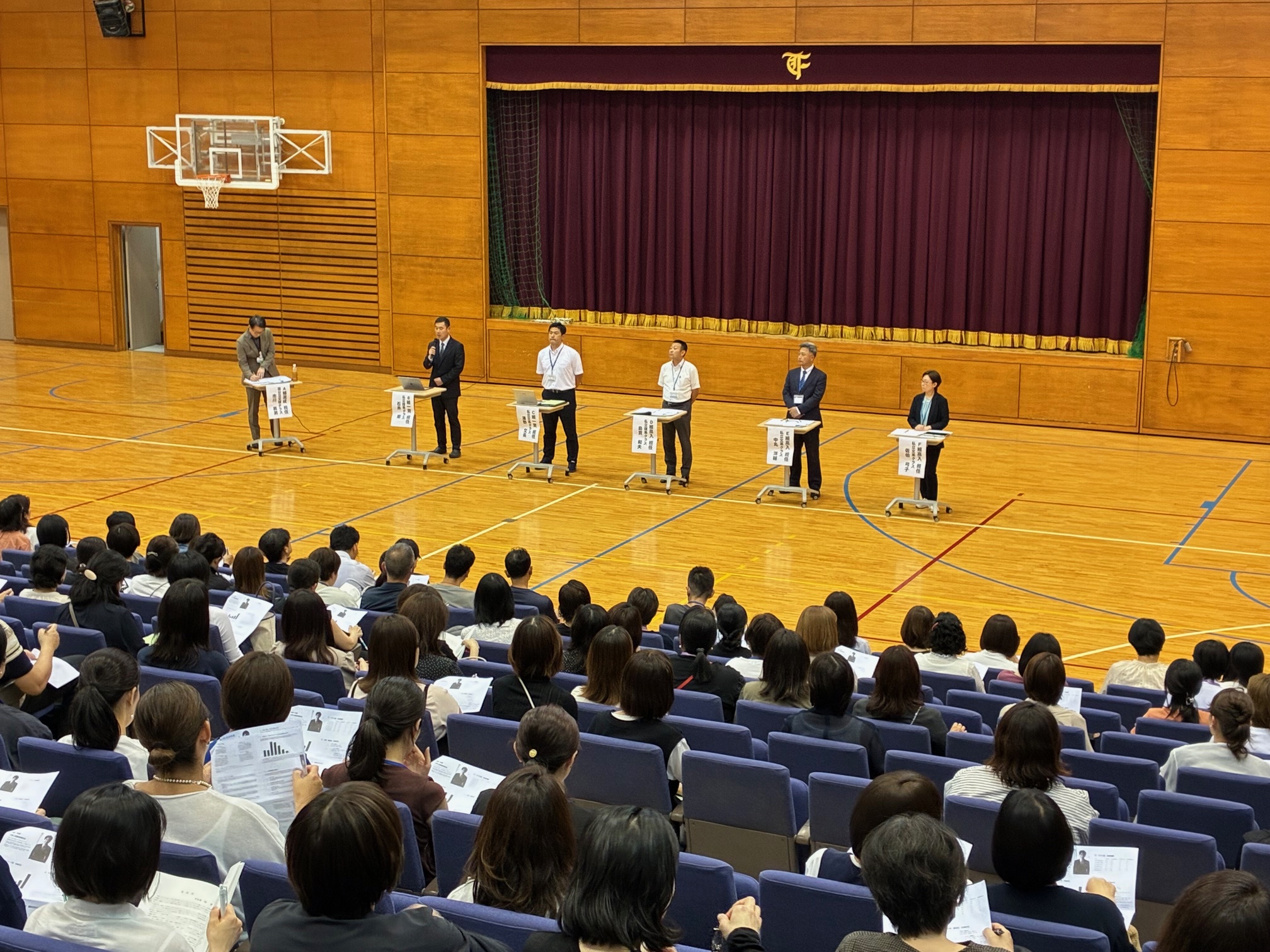 藤嶺学園藤沢中学校