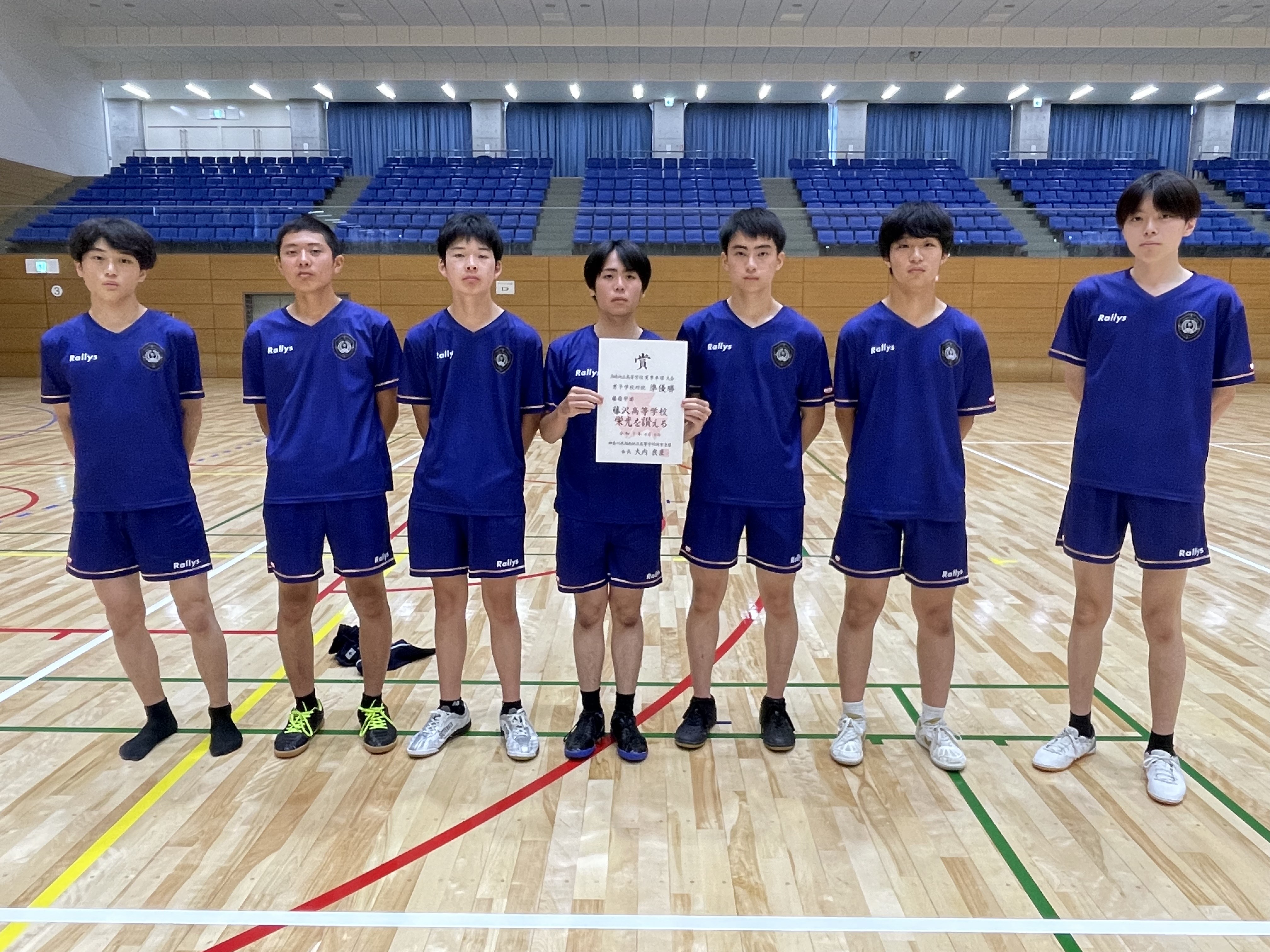 藤嶺学園藤沢中学校