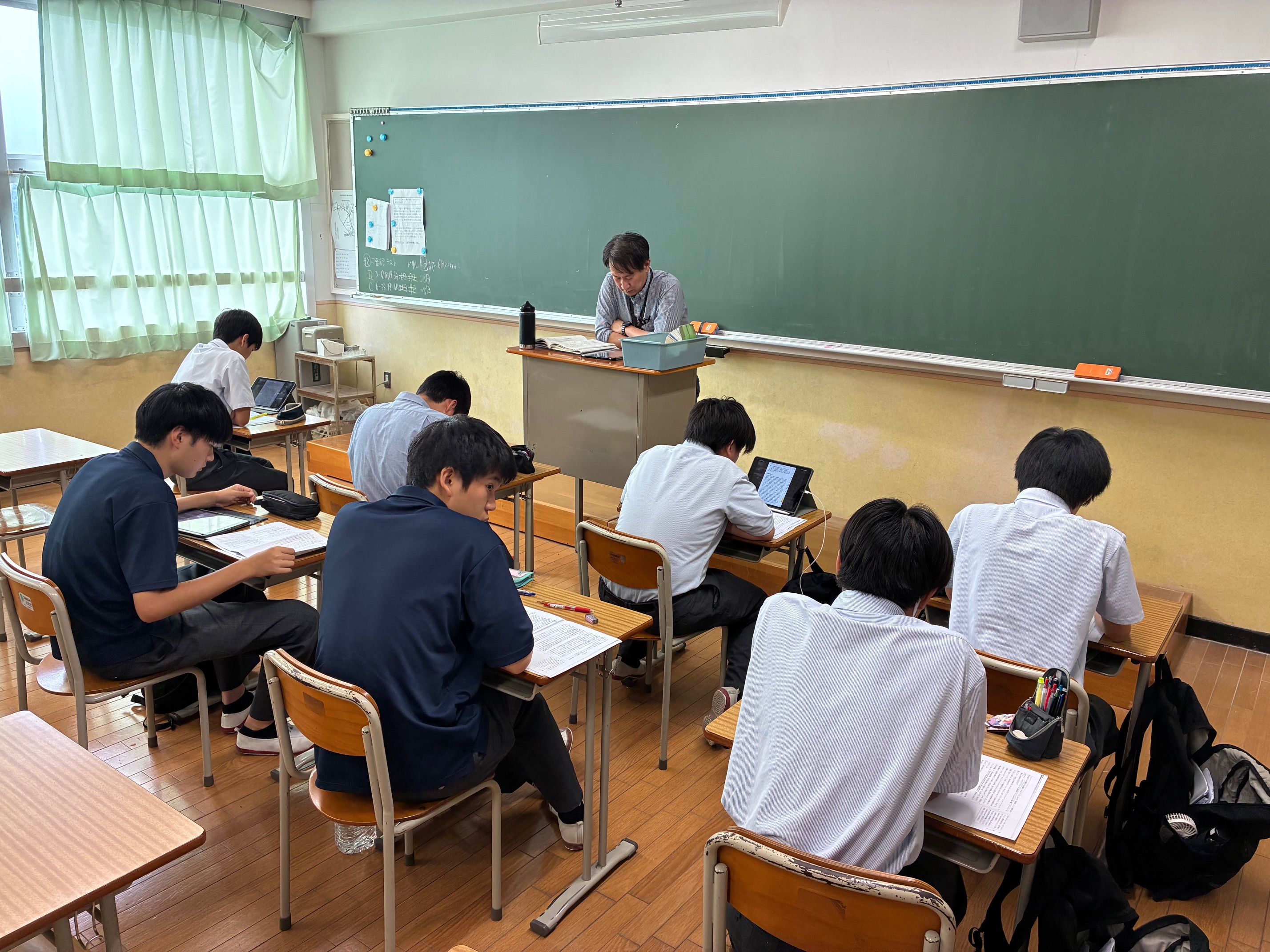 藤嶺学園藤沢中学校