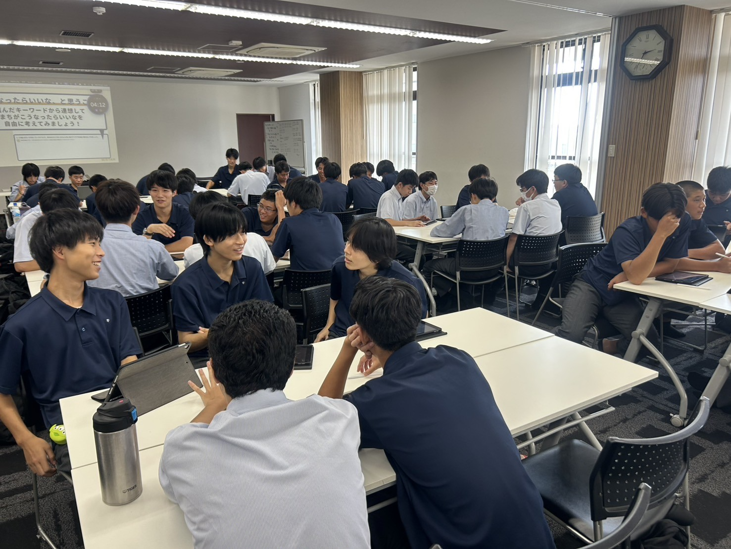 藤嶺学園藤沢中学校