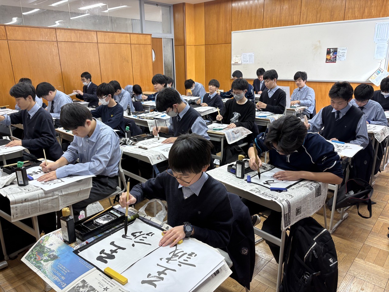 藤嶺学園藤沢中学校