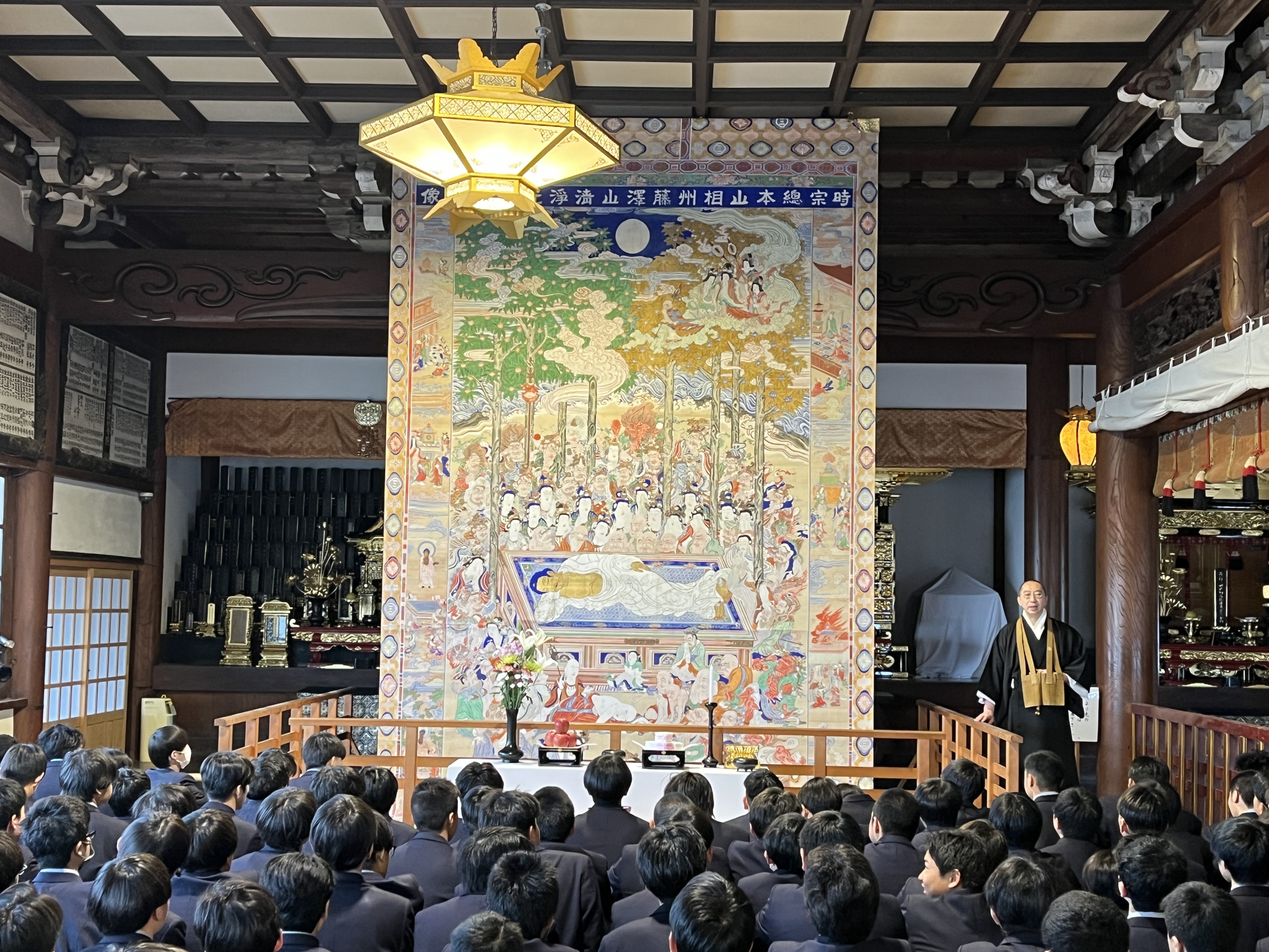 藤嶺学園藤沢中学校