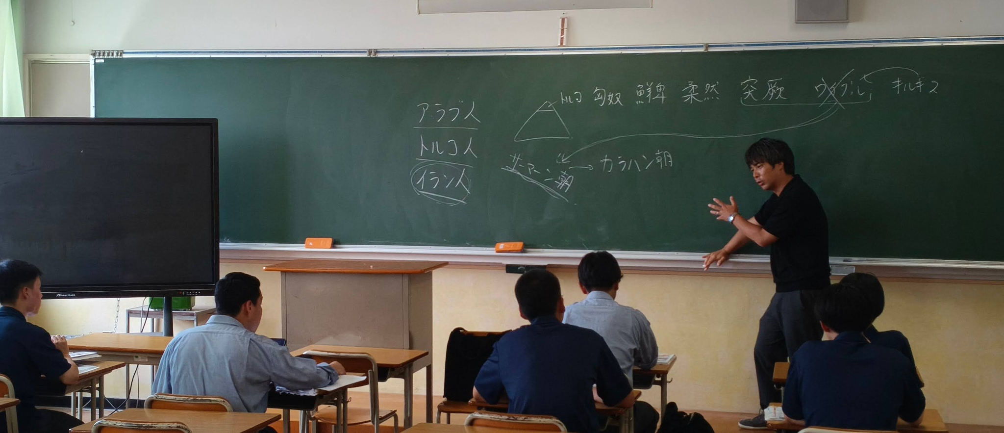 藤嶺学園藤沢中学校