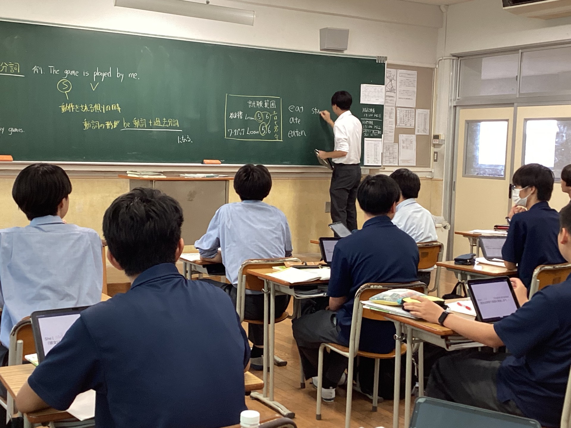 藤嶺学園藤沢中学校