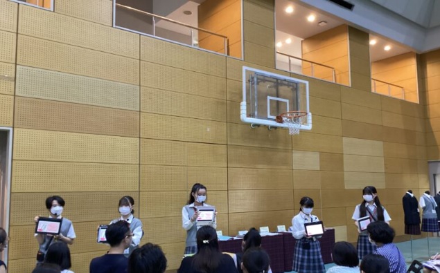中村中学校