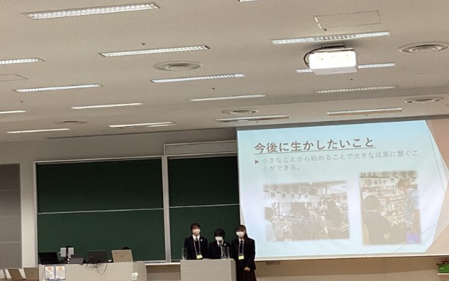 中村中学校