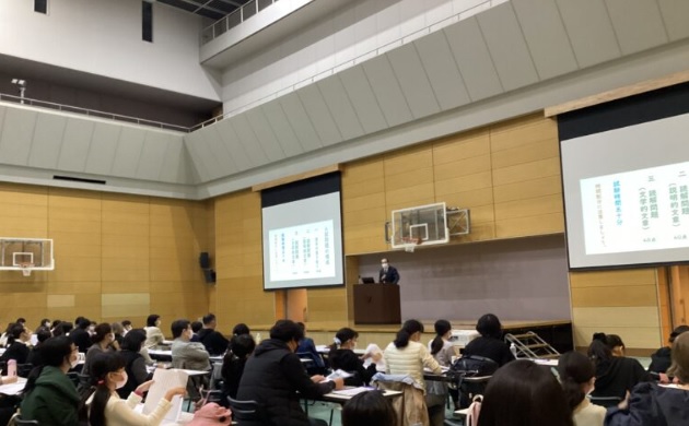 中村中学校