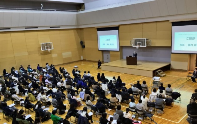 中村中学校