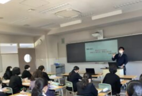 中村中学校