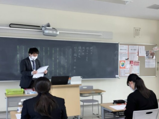 中村中学校