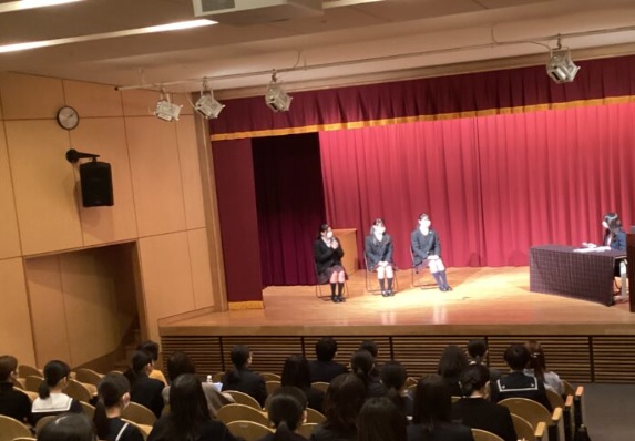 中村中学校