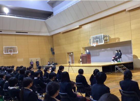 中村中学校