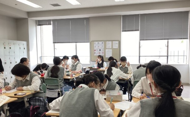 中村中学校
