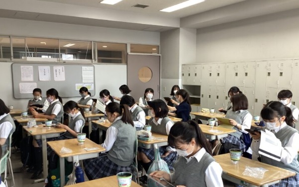 中村中学校