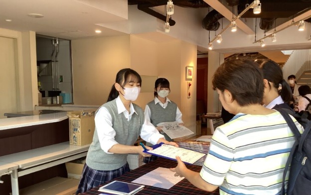 中村中学校