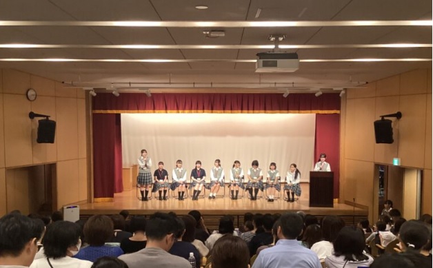 中村中学校
