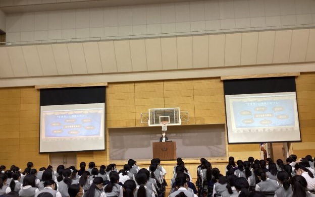 中村中学校