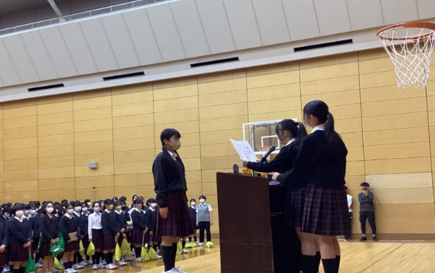 中村中学校