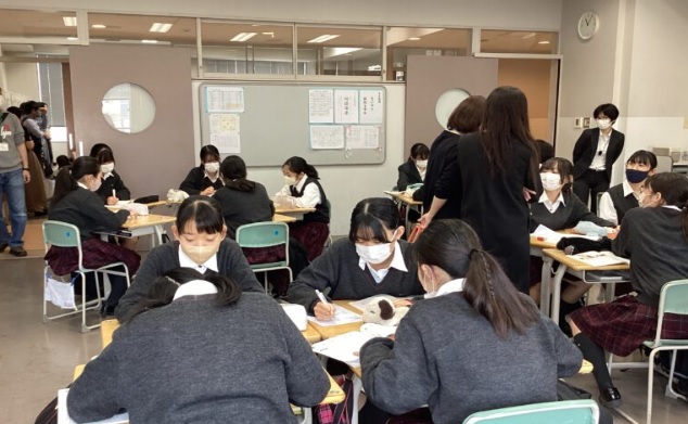中村中学校