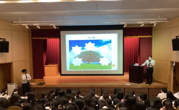 中村中学校