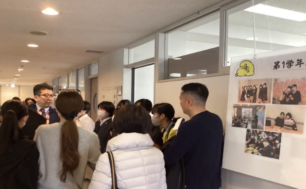 中村中学校