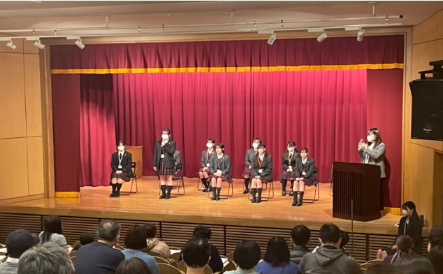 中村中学校