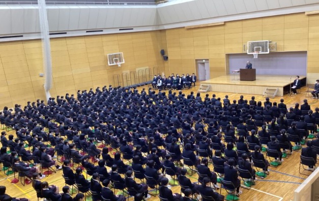 中村中学校