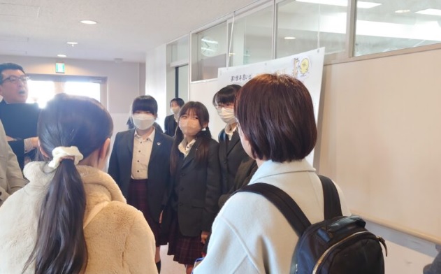 中村中学校