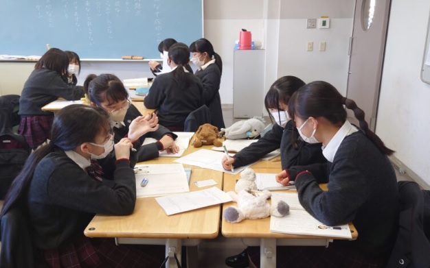 中村中学校