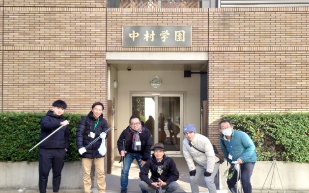 中村中学校